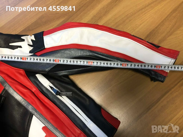 Чисто ново кожено мото яке MQP Aces Of The Tracks 44 с протектори, снимка 10 - Аксесоари и консумативи - 53066893