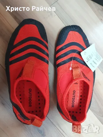 Маратонки Adidas 