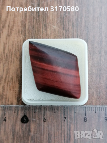 кристали, минерали, камъни, снимка 5 - Други ценни предмети - 44721769