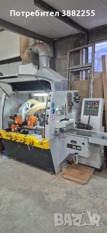 5-осна фреза GAU JING 2017