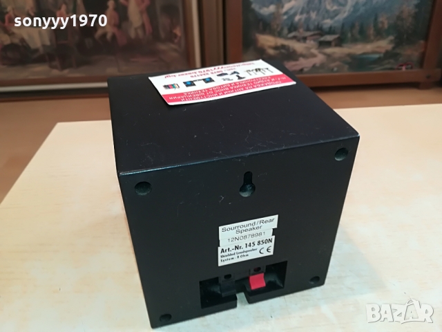 MAGNAT-13Х13Х13СМ-1БР ВНОС GERMANY 0903221746, снимка 3 - Тонколони - 36048546