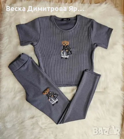 Дамски комплект , снимка 2 - Комплекти - 49768623