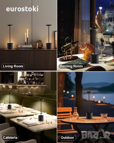 Комплект от 2 безжични LED настолни лампи, акумулаторни настолни лампи за закрито с батерия 5000mAh, снимка 2 - Настолни лампи - 51861508