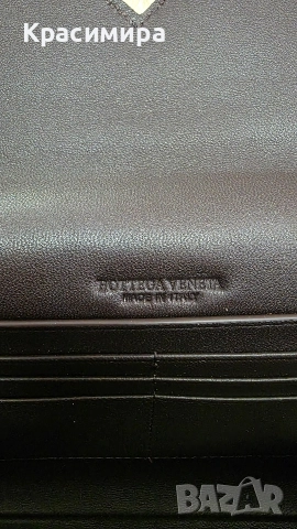 чанта Bottega Veneta налична, снимка 4 - Чанти - 52844851