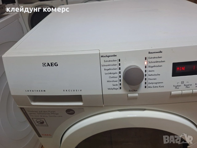 Сушилня с термопомпа AEG PROTEX 8кг. А+++, снимка 3 - Сушилни - 53616140