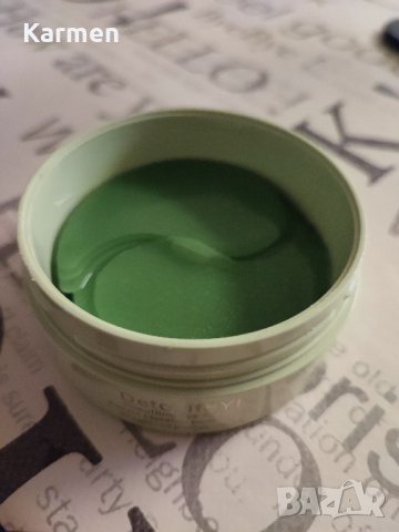 Pixi Detoxifeye , снимка 2 - Козметика за лице - 44784331