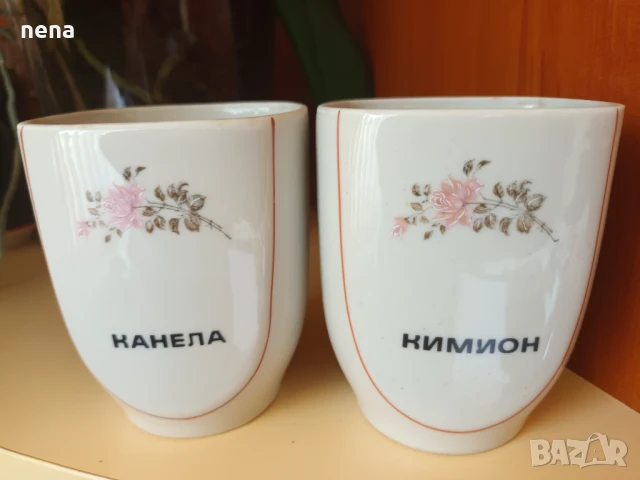 Порцеланови буркани, снимка 2 - Сервизи - 50661248