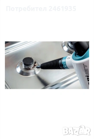 Парочистачка Ariete Vapori Jet, снимка 2 - Парочистачки и Водоструйки - 53619265