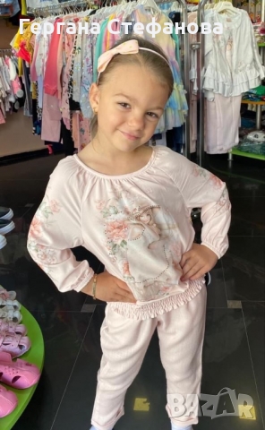 Официален Компелкт  Размери -104,116,122 Цена -40 лв