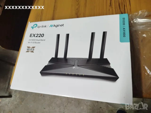 Рутер TP-Link EX220 AX1800 Dual-Band Wi-Fi 6