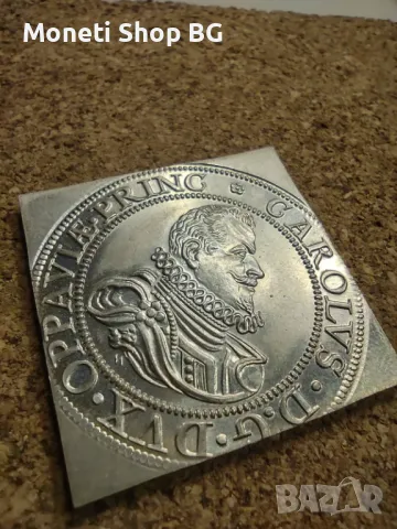 1/2 талер -Thaler klippe 1916г. рестрайк, снимка 9 - Нумизматика и бонистика - 49144978