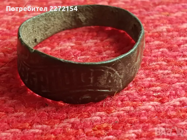 Старинен пръстен Верностъ, снимка 2 - Антикварни и старинни предмети - 49742450