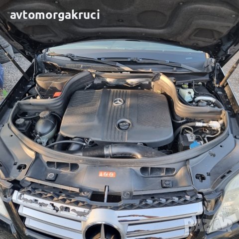 Mercedes-Benz GLK 250 CDI 4 matic X204 на части, снимка 16 - Автомобили и джипове - 42145135