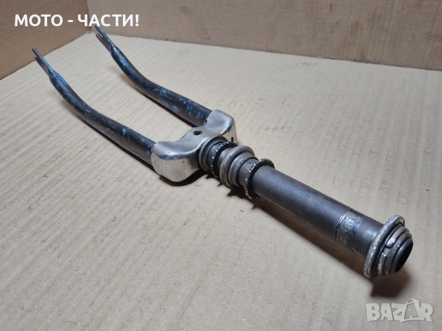 Предна Вилка За Ретро Велосипеди Балкан 20' Цола. / НОМЕР 2., снимка 2 - Части за велосипеди - 52889732