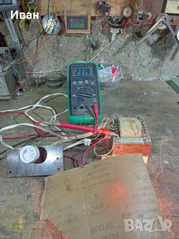 Продавам Автотрансформатор 350 W