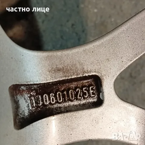 BBS   оригинални VW  разглобяеми 16 цола 5Х100, снимка 4 - Гуми и джанти - 48414185