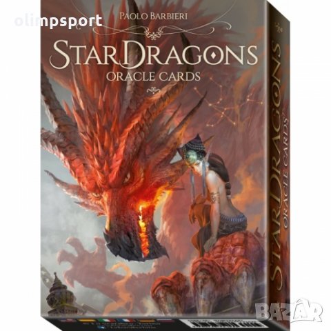 карти оракул LOSCARABEO STARDRAGONS  нови, снимка 1