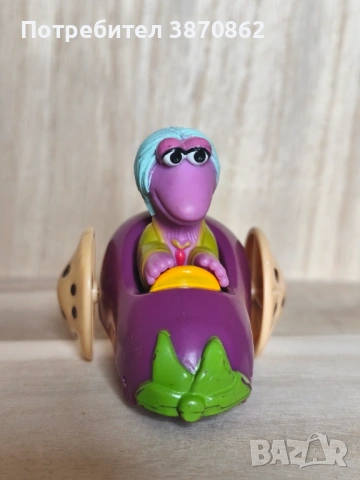 1988 McDonald’s Happy Meal Toy Mokey Fraggle Rock Veggie Car