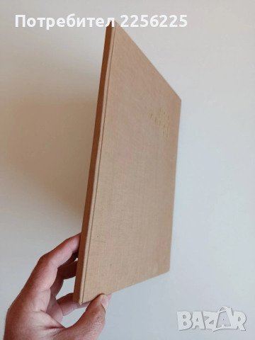 Икони от пловдивския край, снимка 3 - Специализирана литература - 53862926