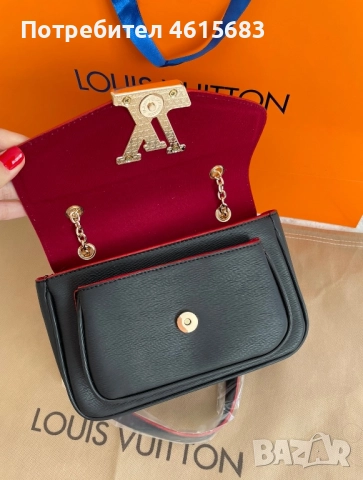 Дамска чанта код 445, снимка 5 - Чанти - 52508426