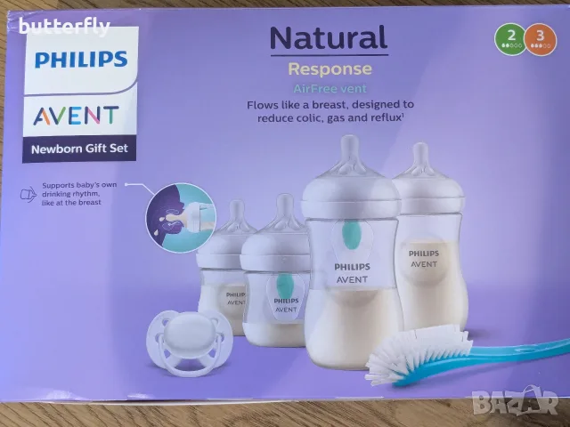 Avent Natural Response Комплект за новородено с 4 шишета за хранене и биберони, залъгалка Ultra Soft, снимка 2 - Прибори, съдове, шишета и биберони - 56202976