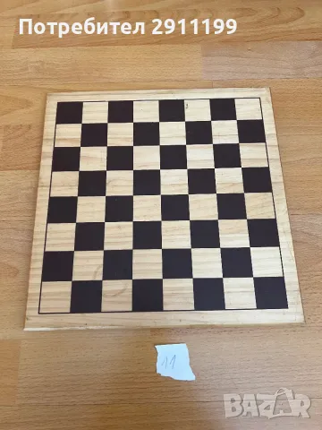 Дъска , игрално поле за шах , различни размери, снимка 8 - Шах и табла - 48505158