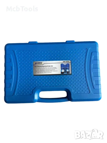 Комплект скоби – сепаратор за лагери 14 части HAWEK, снимка 3 - Други инструменти - 47263016