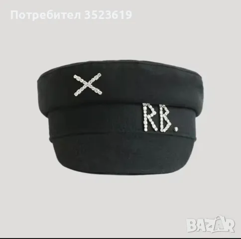 Шапки Ruslan Baginskiy, снимка 1
