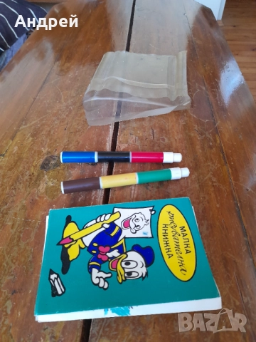 Стара малка рисувателна книжка #3, снимка 2 - Други ценни предмети - 52323701