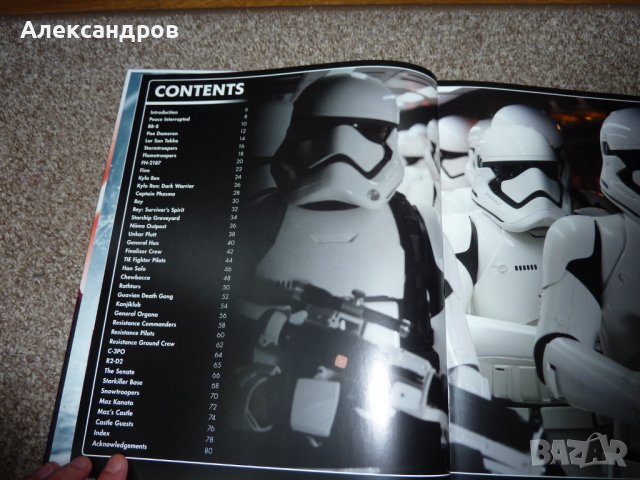 Star Wars the force awakens visual dictionary подходяща за подарък, снимка 4 - Енциклопедии, справочници - 44183655