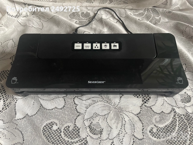 Вакуумираща машина Silver Crest нова в кутия, снимка 3 - Други - 42649553