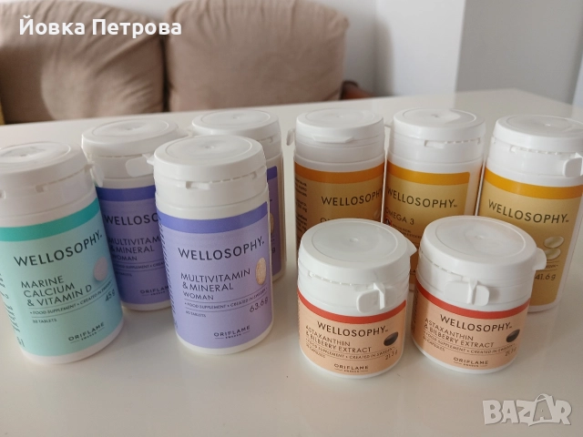 Продавам Мултивитамини и минерали за жени; астаксантин., снимка 2 - Хранителни добавки - 36136669