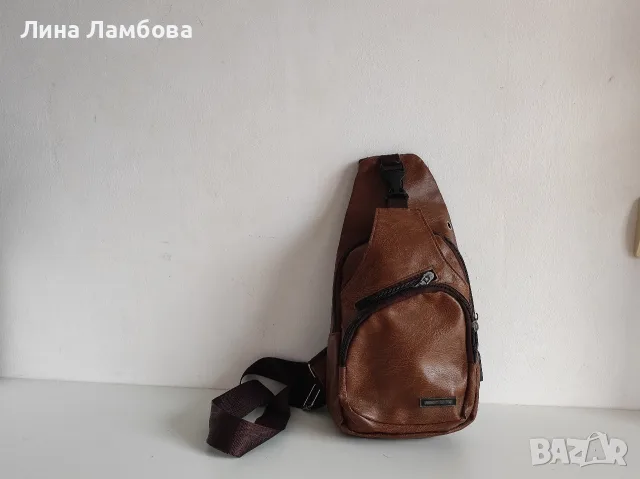 Чанти 5 € -1 брой! ОБЩО ВСИЧКИ 45 €! Промоция!, снимка 10 - Чанти - 55709530