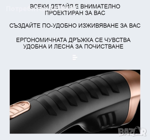 Ръчна преносима автомобилна прахосмукачка 106W мощност TWC-02 - AUTO CLEAN14, снимка 3 - Прахосмукачки - 52569349