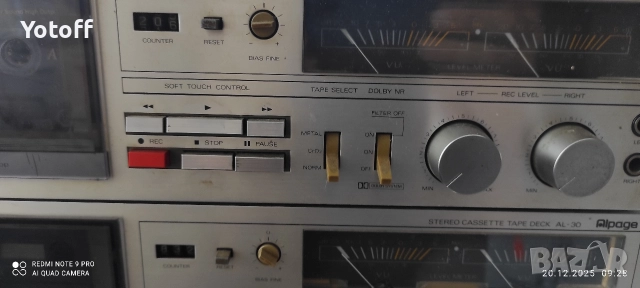 Alpage дек 4 бр, снимка 2 - Декове - 52860486