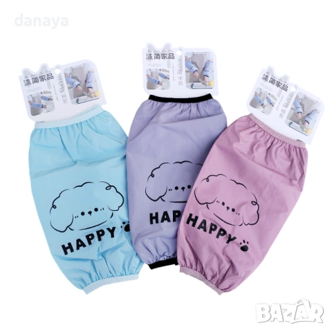 6404 Водоустойчиви предпазни ръкави за миене на съдове и почистване, снимка 3 - Други - 53422997