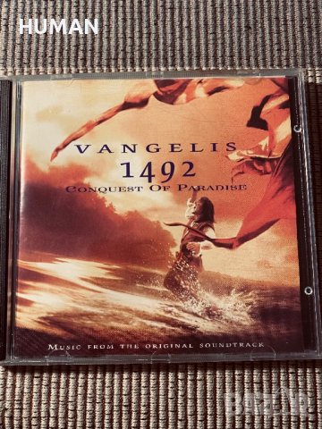 VANGELIS , снимка 12 - CD дискове - 39393036