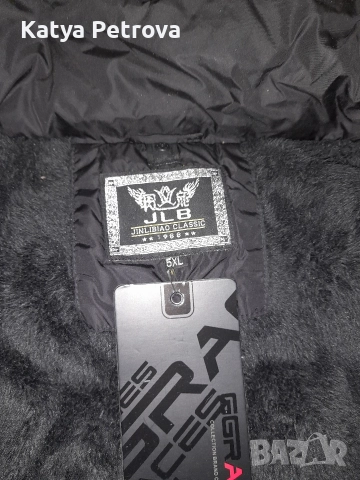 НОВИ!!!Страхотни мъжки шубки, снимка 6 - Якета - 20943313