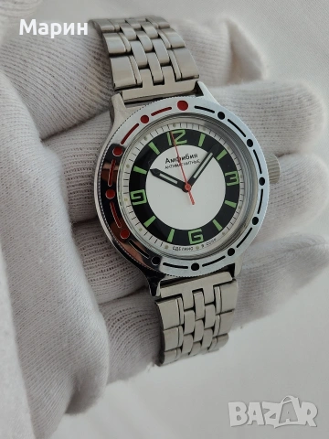 Восток Амфибия НОВ, снимка 6 - Мъжки - 53810451