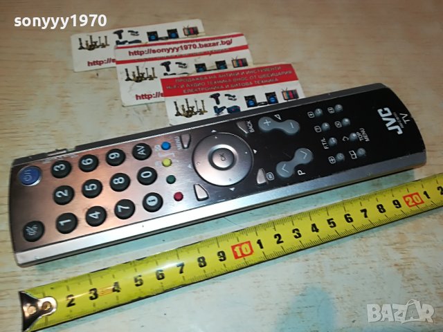 JVC RM-C1811H VCR/TV/DVD REMOTE ВНОС SWISS 1101231121, снимка 1 - Дистанционни - 39264288