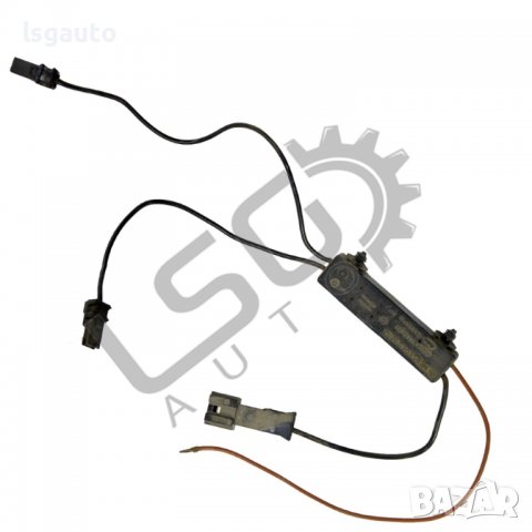 Усилвател антена Mercedes-Benz C-Class 204 (W/S/C)(2007-2014) ID:90889