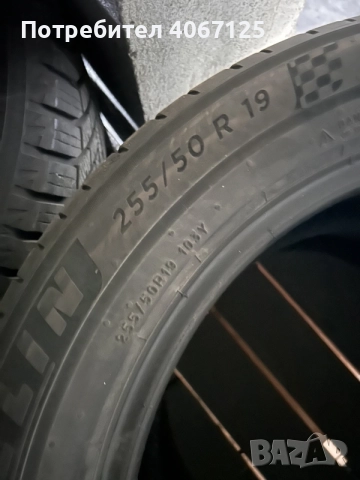 Michelin pilot sport suv r19