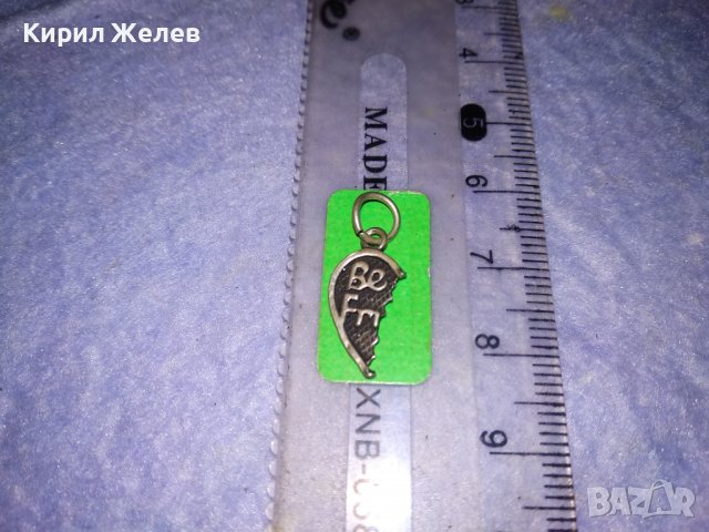 BEST FRIEND - СРЕБЪРНО МЕДАЛЬОНЧЕ - СЪРЧИЦЕ - Най-ДОБЪР ПРИЯТЕЛ СРЕБРО 925 АРТ ПЕНДАНТ 26661, снимка 6 - Колиета, медальони, синджири - 39303617