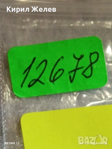 Сребърна монета 2 райхсмарки 1939г. Германия Трети Райх с Свастика за КОЛЕКЦИОНЕРИ 12678, снимка 12 - Нумизматика и бонистика - 53615104