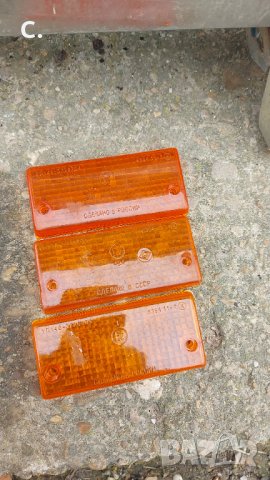 Части за лада 