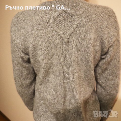 Ръчно плетена мохерна жилетка, снимка 4 - Жилетки - 34852323