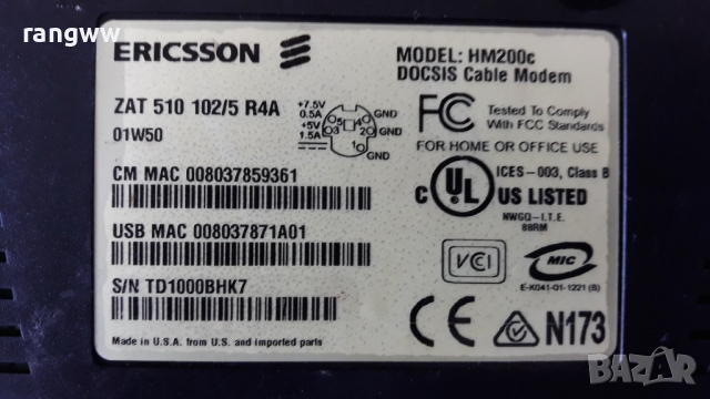 кабелен модем Ериксон HM200C, снимка 3 - Рутери - 36297163
