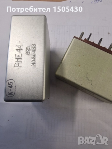 купуваме релета тип КНЕ-ххх, РНЕ-ххх, 8Э-хх и др. 