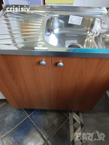 Нов кухненски шкаф с мивка 80/50 