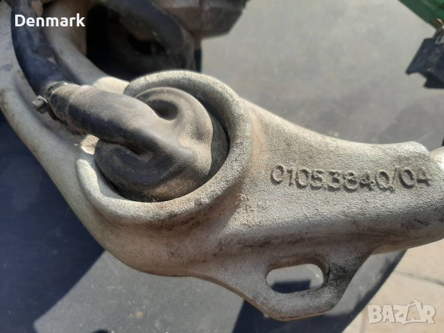 Eлектрически теглич за Ford Mondeo mk 5 ., снимка 5 - Аксесоари и консумативи - 41775811